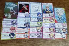 にじさんじチップス