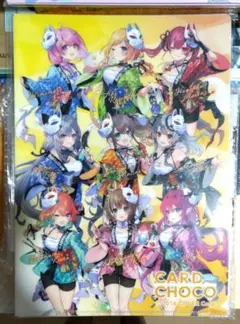 2026年最新】カードバインダー ホロライブの人気アイテム - メルカリ