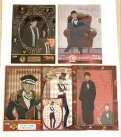 赤井秀一 クリアファイル まとめ売り