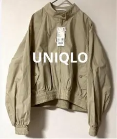 【UNIQLO】ユニクロ コットン　ショートブルゾン　新品　タグ付き