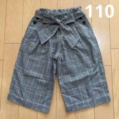 THE SHOP TK チェック柄　ロングパンツ　ワイドパンツ 110