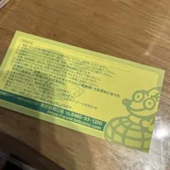 2026年最新】東武動物公園 フリーパスの人気アイテム - メルカリ