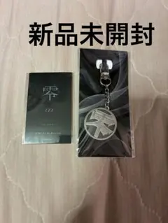 THERAMPAGE　 川村壱馬　零　タワレコ　イベント　お土産 THERAMPAGE 川村壱馬 零 タワレコ イベント お土産 零 1st