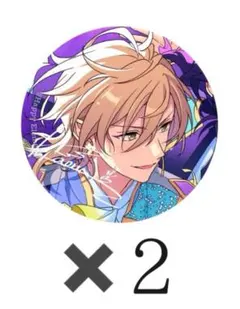 さ*ゅ様 あんスタ　羽風薫　缶バッジ　セット