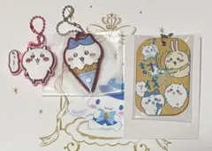 【まとめ売り】ちいかわ ハチワレ ラバスト など