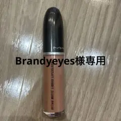 MAC Retro Matte Liquid Lipcolour ブラウン系