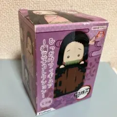 鬼滅の刃 ひっかけフィギュア　目が点　箱傷みあり