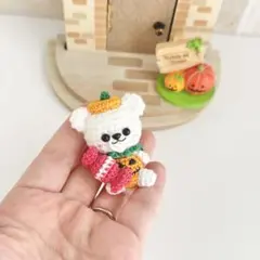 ハロウィン あみぐるみクマ トリックオアトリート