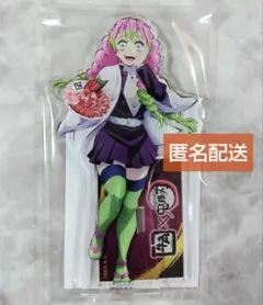 鬼滅　ufotable　牛角　アクリルスタンド　蜜璃