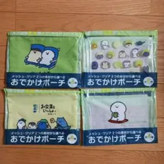 Item thumbnail for item 7a6f598a-8771-47e3-ace4-1b3ed4791346