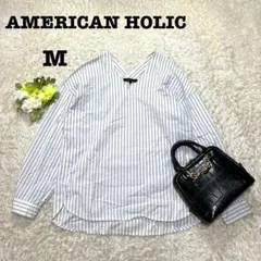 アメリカンホリック　ストライプシャツ　長袖　Ｖネック　綿100%　ホワイト　M