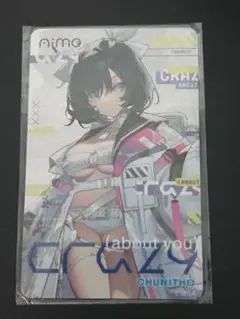 かな@プロフ必読様 リクエスト 2点 まとめ商品 - メルカリ