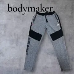 BODYMAKER ジョガーパンツ スウェットパンツ グレー