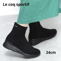 Le coq sportif ANGERS II QL3SJD85BK 24cm