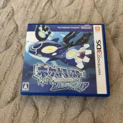 発送は安心の追跡保証で発送します！様 リクエスト 2点 まとめ商品