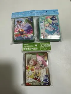 ポケカ　スリーブ　まとめ売り　メイ　ルチア　セレナ