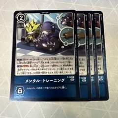 Item thumbnail for item 076baccd-704c-48fb-b541-4e69ae5edf92