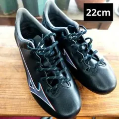 [ミズノ] サッカースパイク MIZUNO α アルファ SELECT Jr