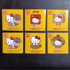 【非売品 / 限定】ハローキティ × ヤマト運輸 コラボシール 6枚セット