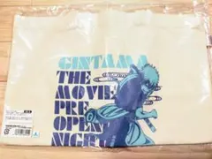 Item thumbnail for item 6dd0bf54-597b-484a-b0a1-73c3b097e7e3