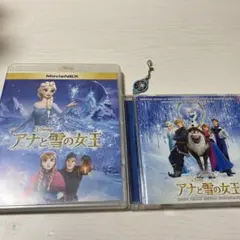 アナと雪の女王　DVD&Blu-ray 、CD、エルサチャーム