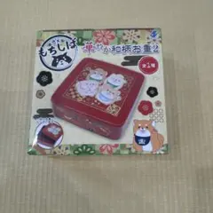 Item thumbnail for item 58cdbd34-fe2a-410d-b02b-d3fa5ebf7a7e