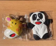 新品未開封 たべっ子どうぶつ パスポーチ きりん ペンケース ぱんだ 2個セット