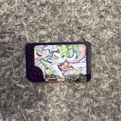 ポケモンフレンダ　シェイミ スーパートレジャー