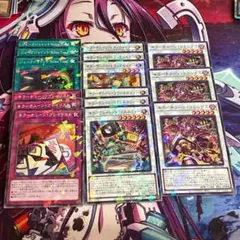 クレア様 リクエスト 3点 まとめ商品