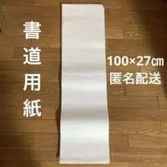 Item thumbnail for item fd16905a-f312-40b6-8996-ea809ee2a2f3