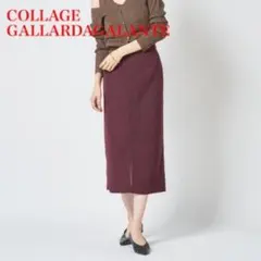 COLLAGE GALLARDAGALANTE リバーシブルタイトスカート
