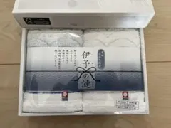 【新品未開封】今治タオル 伊子の連 タオルセット 2枚入り