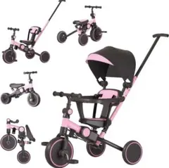 【開封済み・未使用】Bacany 子供用三輪車 7in1折りたたみピンク×黒