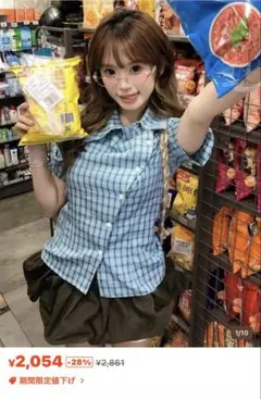 SHEINブルー チェック柄 アシンメトリー 半袖シャツ