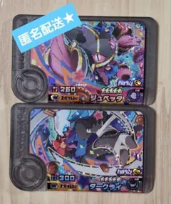 Item thumbnail for item 5fba2b29-5309-4074-906f-ffcd42f2458d