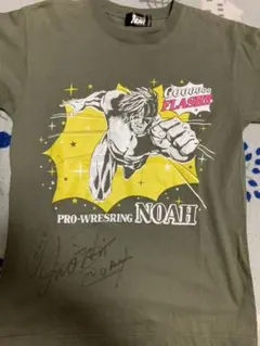 2026年最新】潮崎豪サインの人気アイテム - メルカリ