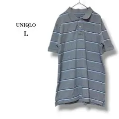 【UNIQLO】ユニクロ　ウォッシュカノコボーダーポロシャツ　メンズ半袖　L