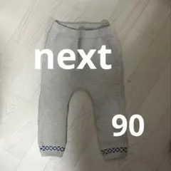 next ベビー パンツ 12-18ヶ月 グレー
