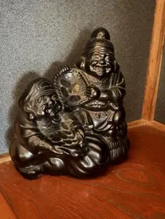 恵比寿 大黒天 置物 黒色 縁起物