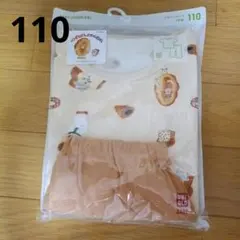 【未開封】ユニクロ　子供　半袖パジャマ　パンどろぼう　110