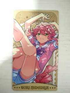 あんスタ アルカナカード