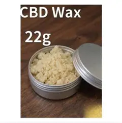 超高濃度］CBD WAX 30g 94.1% - メルカリ