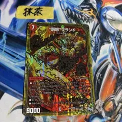 2026年最新】罰怒ブランド シクの人気アイテム - メルカリ