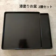 2026年最新】脇取盆の人気アイテム - メルカリ