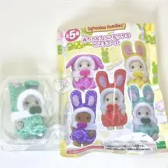 カラフルウサギ コスチューム わたウサギの赤ちゃん