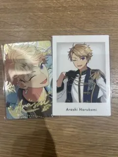 あんスタ 嵐 9周年中国ミニカード 特典ぱしゃっつ