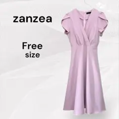 zanzea ロングワンピース ピンク カシュクール フレアワンピ ロング丈