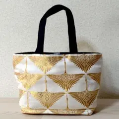 Ｈ−17　帯リメイクトートバッグ　鶴金刺繍　帯バック　ハンドメイド
