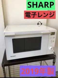 2025年最新】シャープオーブンレンジの人気アイテム - メルカリ