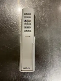 KOIZUMI 照明用リモコン KRH-TG-9A